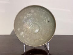 Korean Goryeo Celadon Glazed Sangam Inlaid Bowl, 12th/13th Century, Korea
