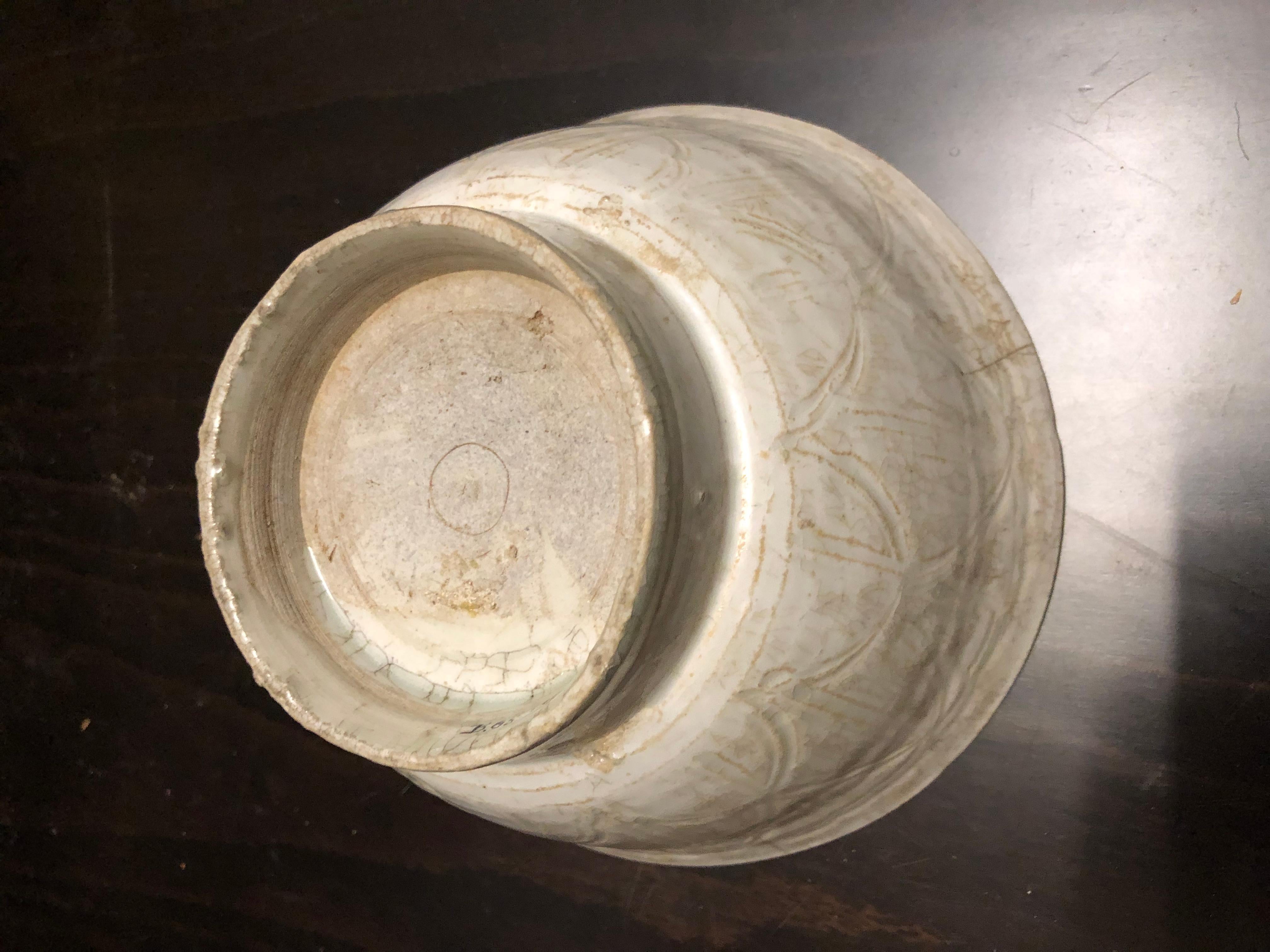 Other Korean Early Joseon Period White Ceramic Lotus Blossom Bowl, Late 14th Century For Sale