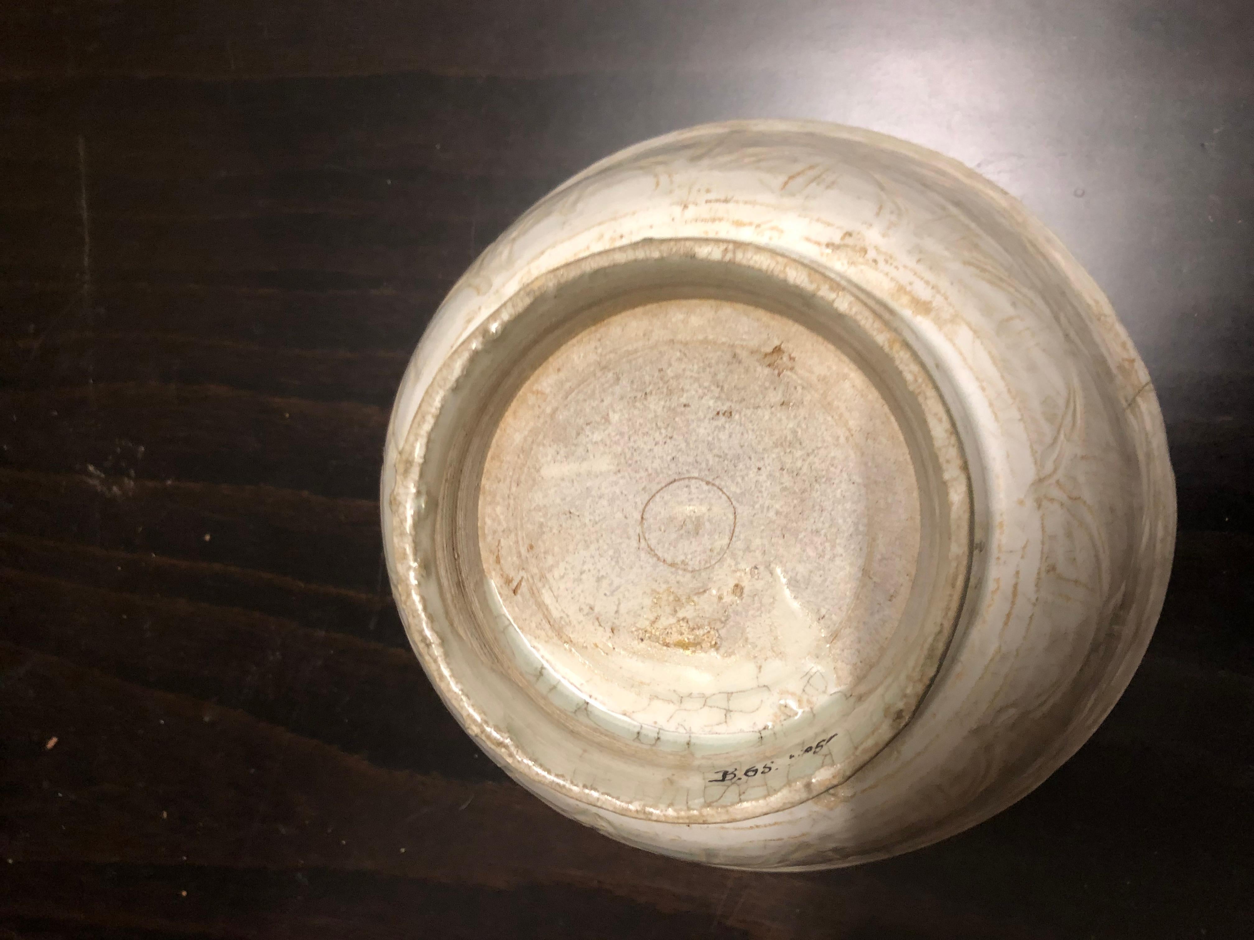 18th Century and Earlier Korean Early Joseon Period White Ceramic Lotus Blossom Bowl, Late 14th Century For Sale