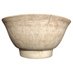 Korean Early Joseon Period White Ceramic Lotus Blossom Bowl, Late 14th Century