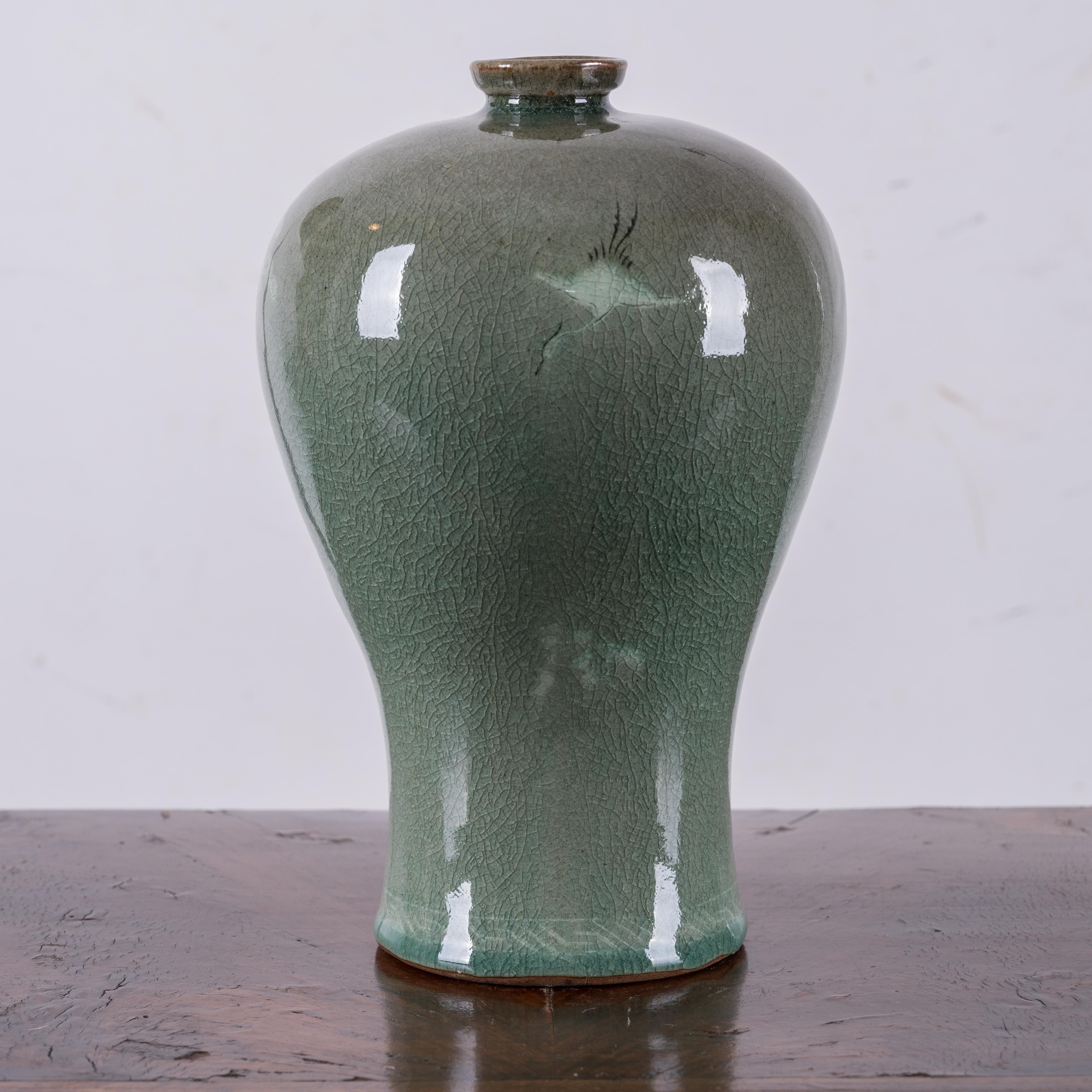 A Korean Goryeo style Maebyeong crane vase, 20th century.  

An ovoid shape, not perfect circle with signed base.  

7 inches wide by 10 ¼ inches tall


