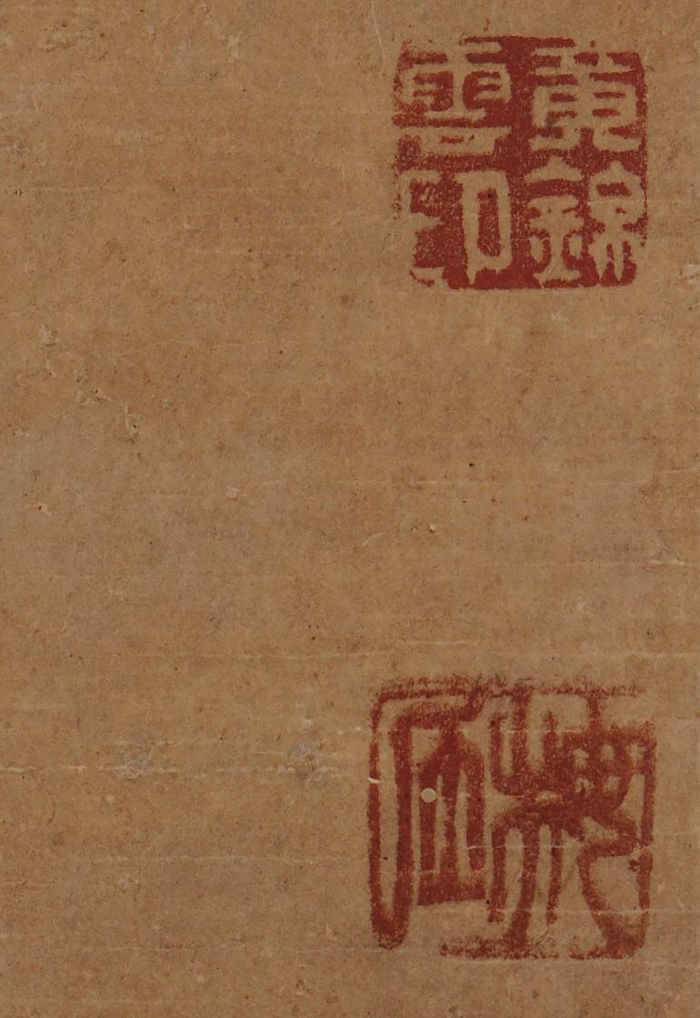 Pittura coreana, pannello murale, 17° secolo, vite a inchiostro In condizioni discrete in vendita a Kyoto, JP