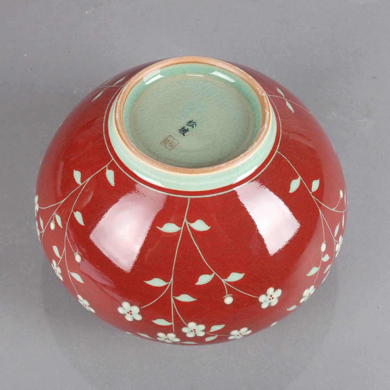 Korean Hand-Painted Celadon Cherry Blossom Art Pottery Vase Signed, 20th Century 2