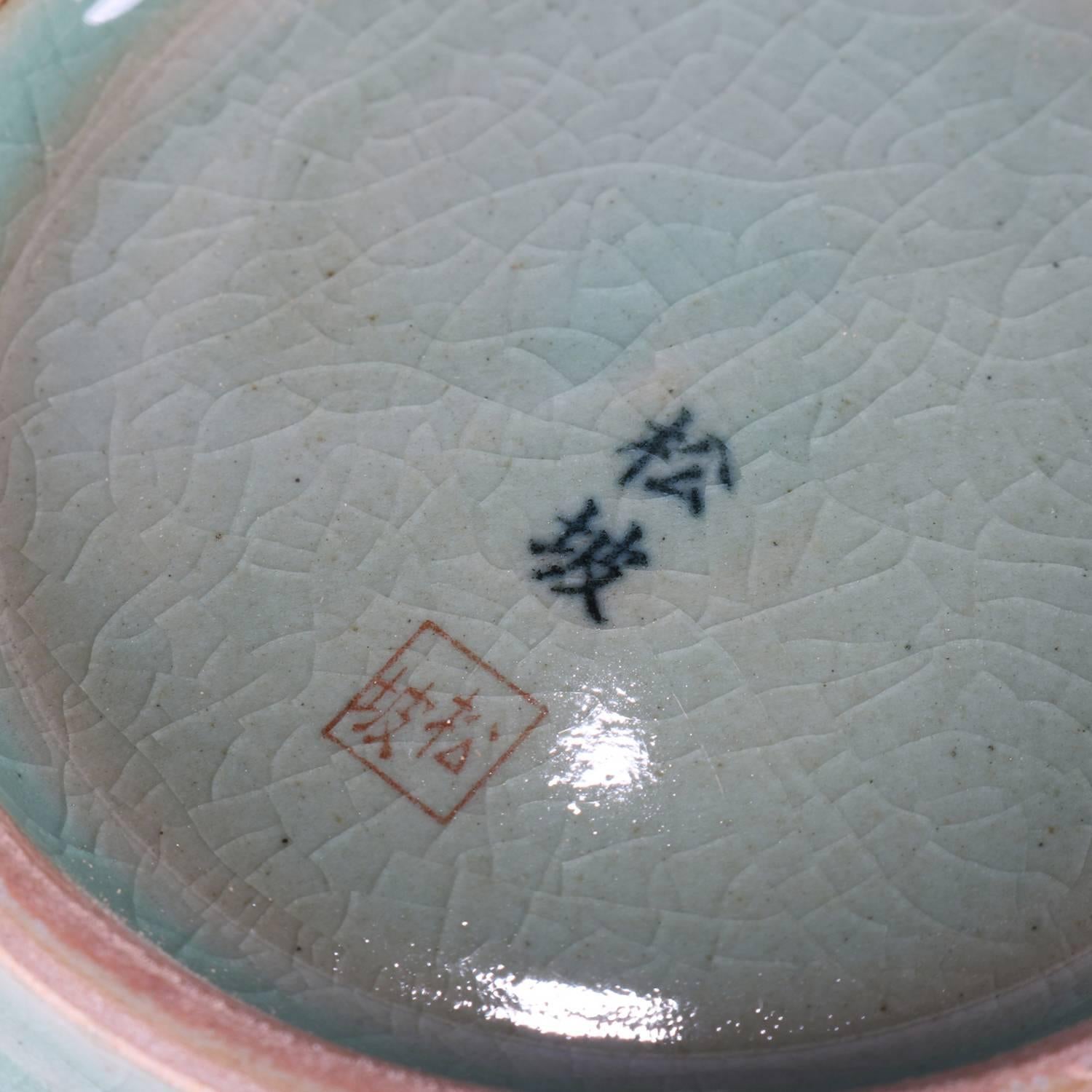 Korean Hand-Painted Celadon Cherry Blossom Art Pottery Vase Signed, 20th Century 3