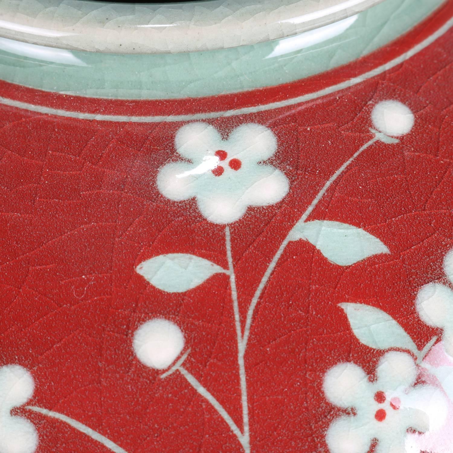 Korean Hand-Painted Celadon Cherry Blossom Art Pottery Vase Signed, 20th Century 4