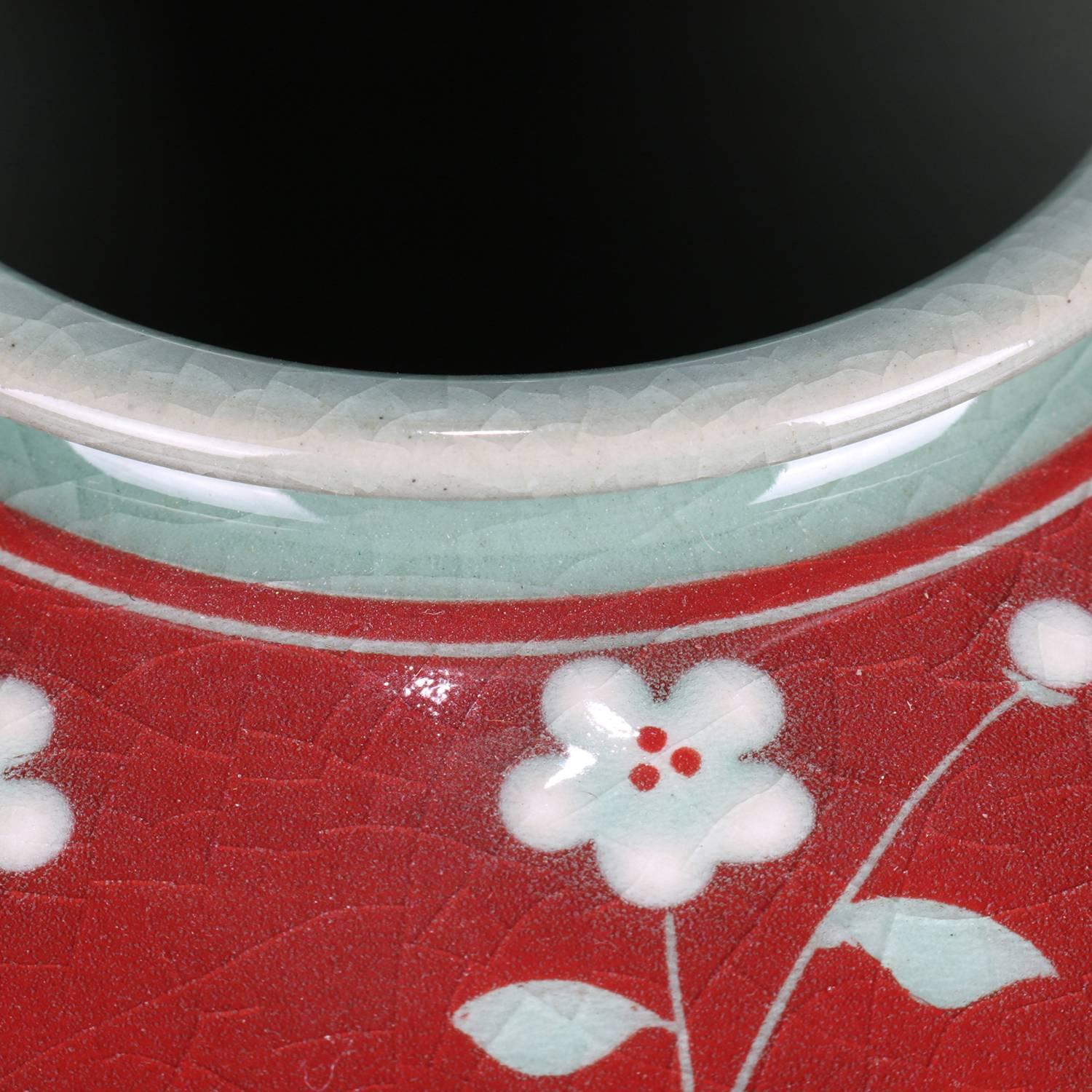 Korean Hand-Painted Celadon Cherry Blossom Art Pottery Vase Signed, 20th Century 5