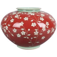 Korean Hand-Painted Celadon Cherry Blossom Art Pottery Vase Signed, 20th Century