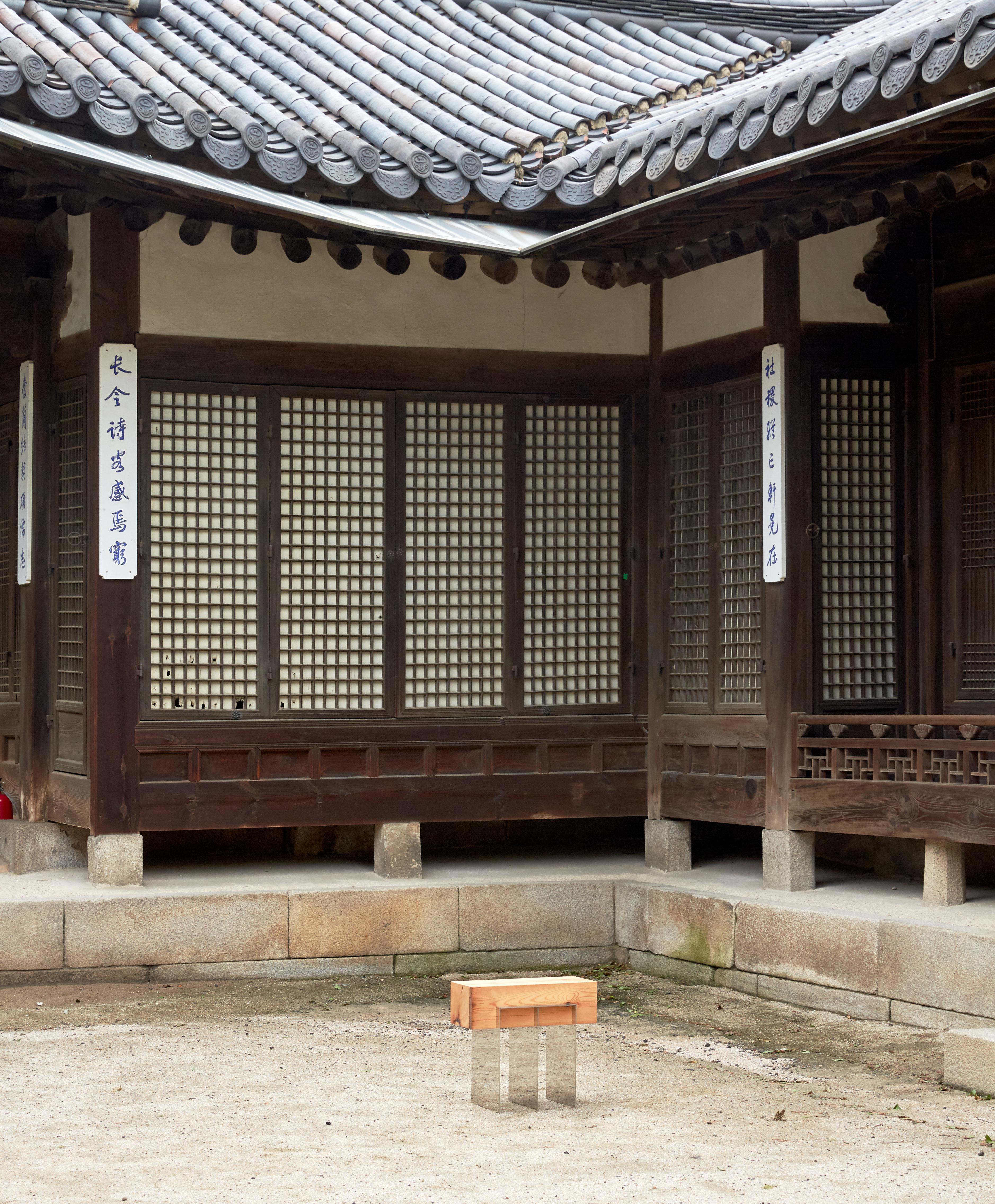 Koreanischer 