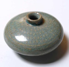 Korean Inlaid Celadon Oil Bottle, Koryo Dynasty, 13th Century