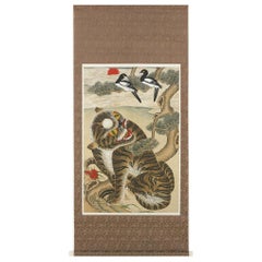 Korean Jakhodo Minhwa Folk Scroll Painting