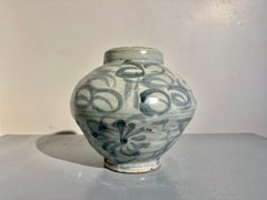 Korean Joseon Blue and White Small Jar, 18th/19th century, Korea