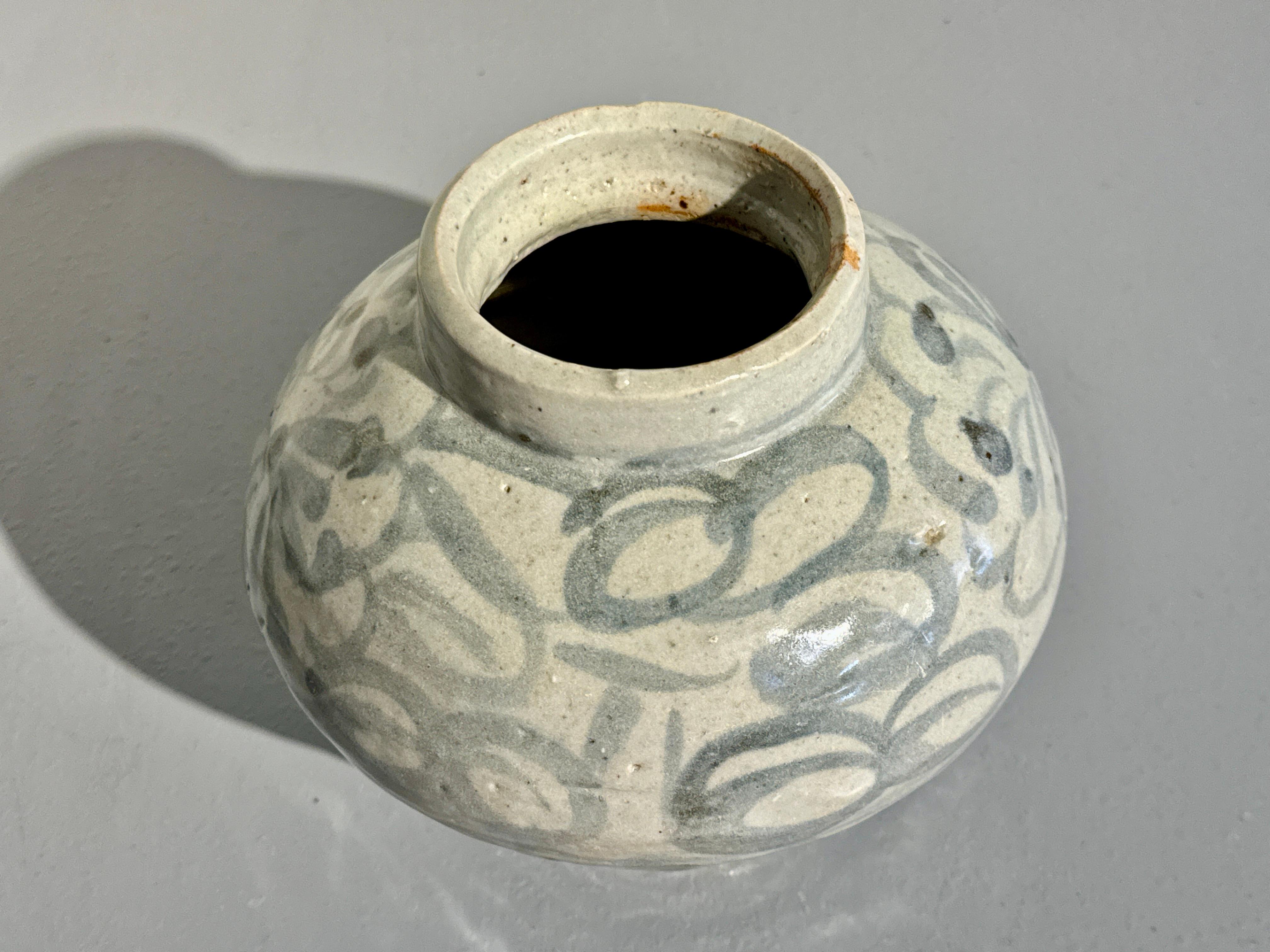 Porcelain Korean Joseon Blue and White Small Jar, 18th/19th century, Korea