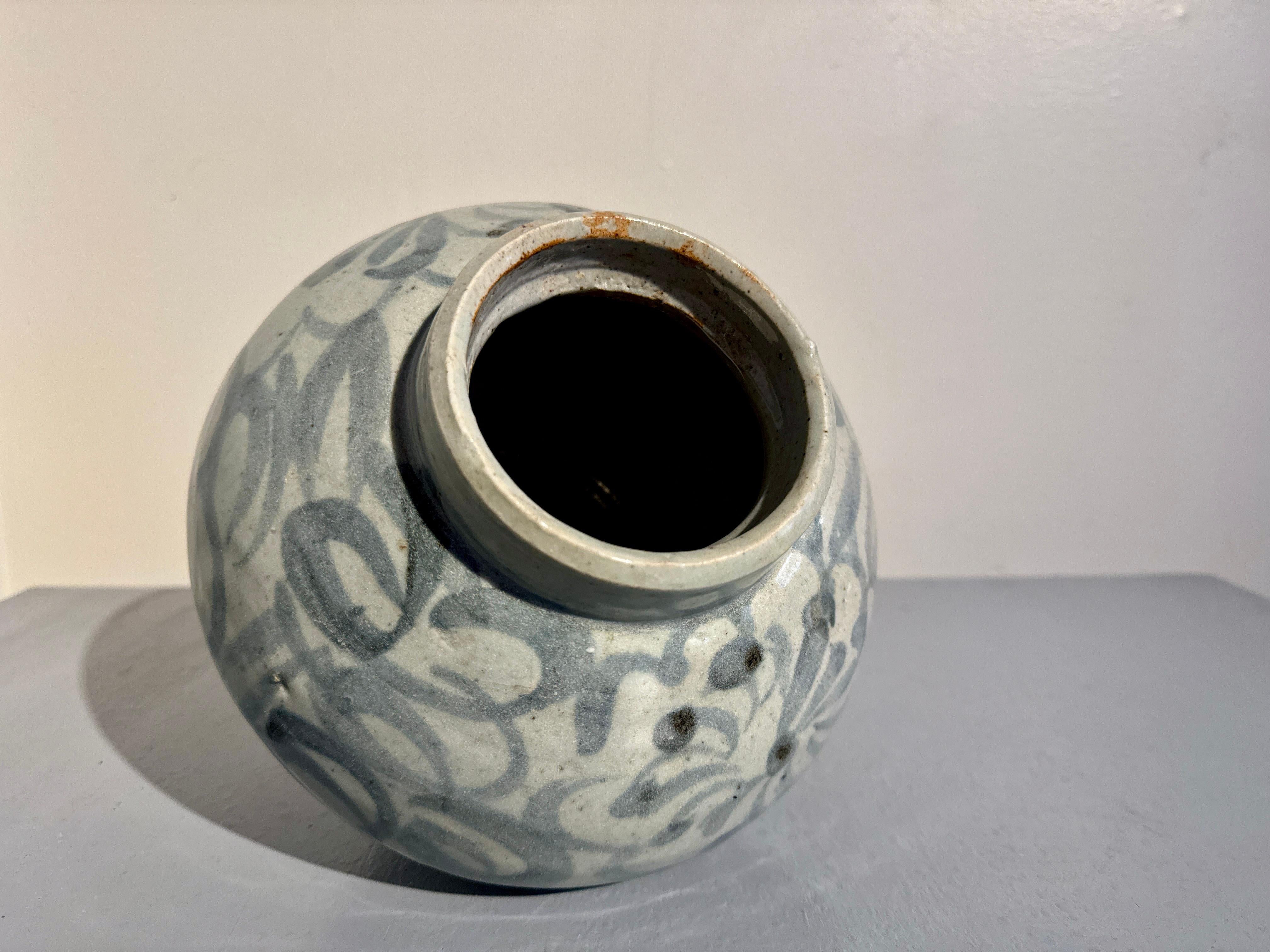 Korean Joseon Blue and White Small Jar, 18th/19th century, Korea 1