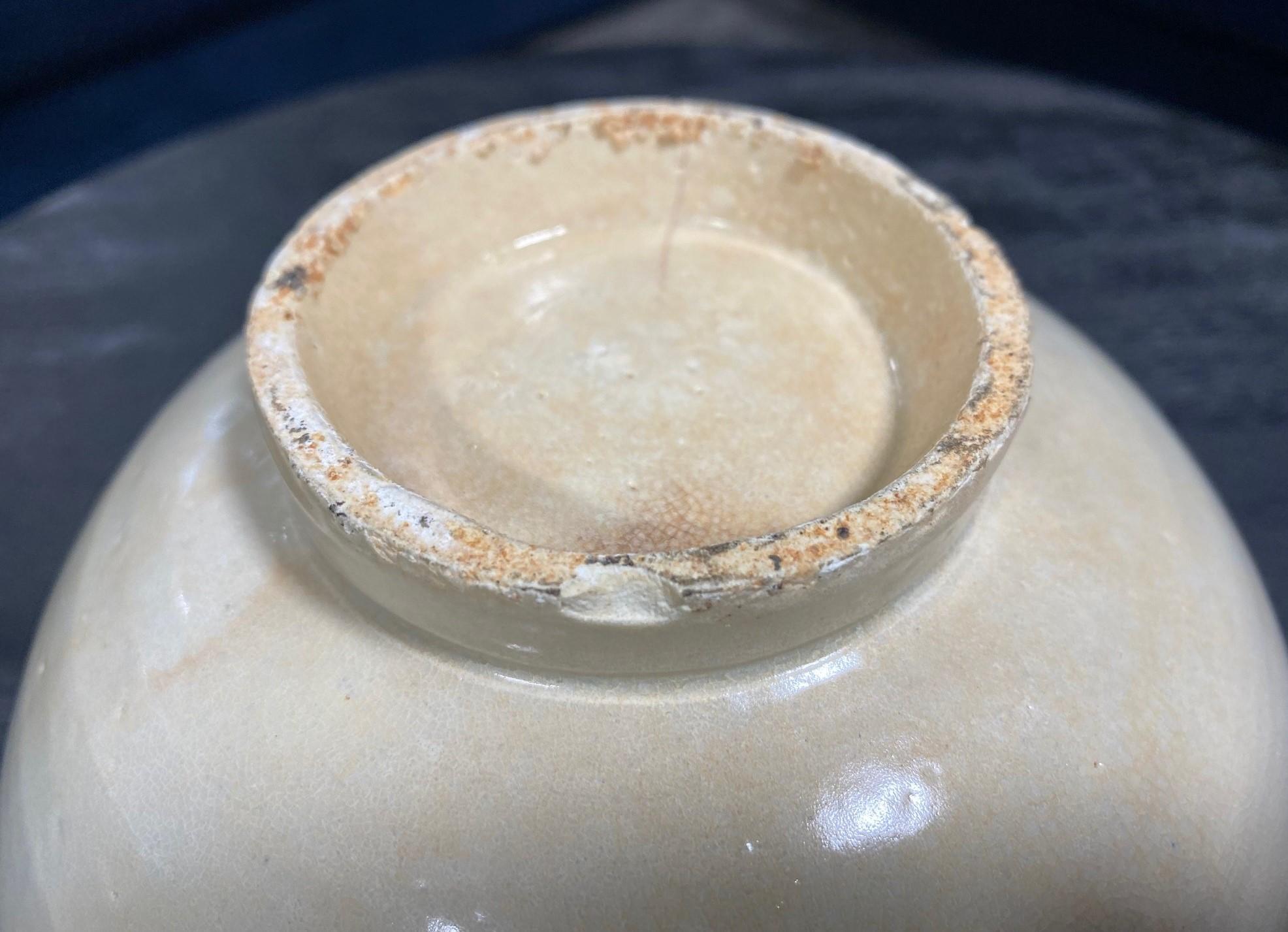 Korean Joseon Dynasty White Glazed Pottery Ceramic Chawan Tea Bowl For Sale 8