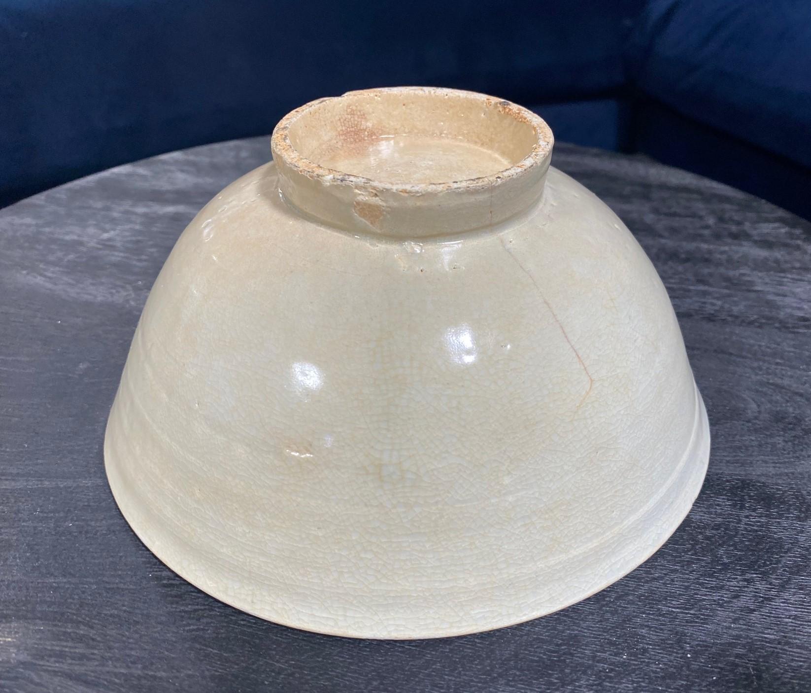 Korean Joseon Dynasty White Glazed Pottery Ceramic Chawan Tea Bowl For Sale 9