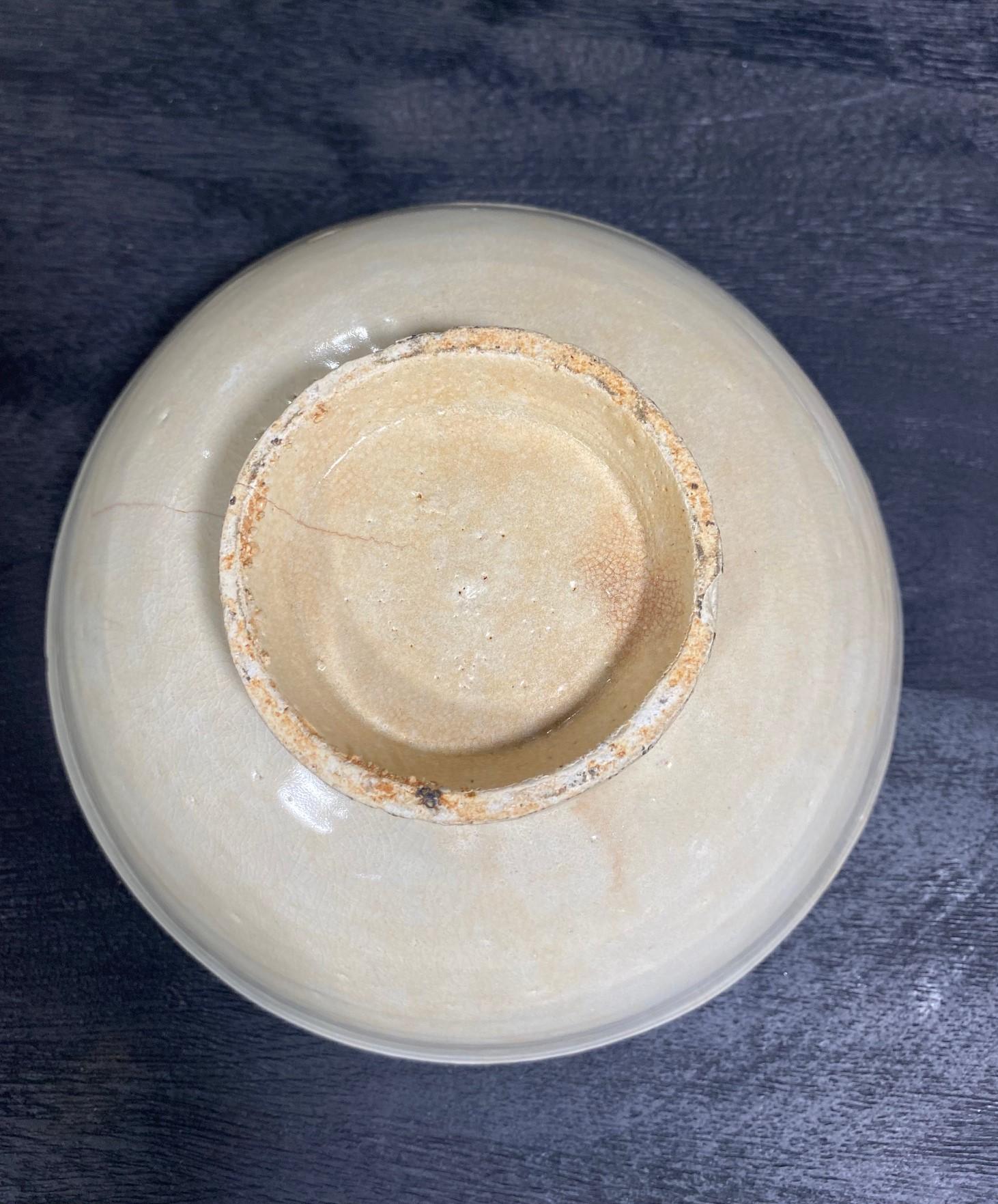 Korean Joseon Dynasty White Glazed Pottery Ceramic Chawan Tea Bowl For Sale 12