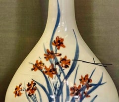 Korean Joseon White Porcelain Bottle Vase with Orchids, circa 1850