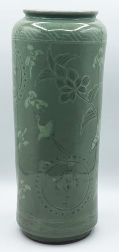 Korean Koryo Style Celadon Flower Vase with Birds, 19th Century