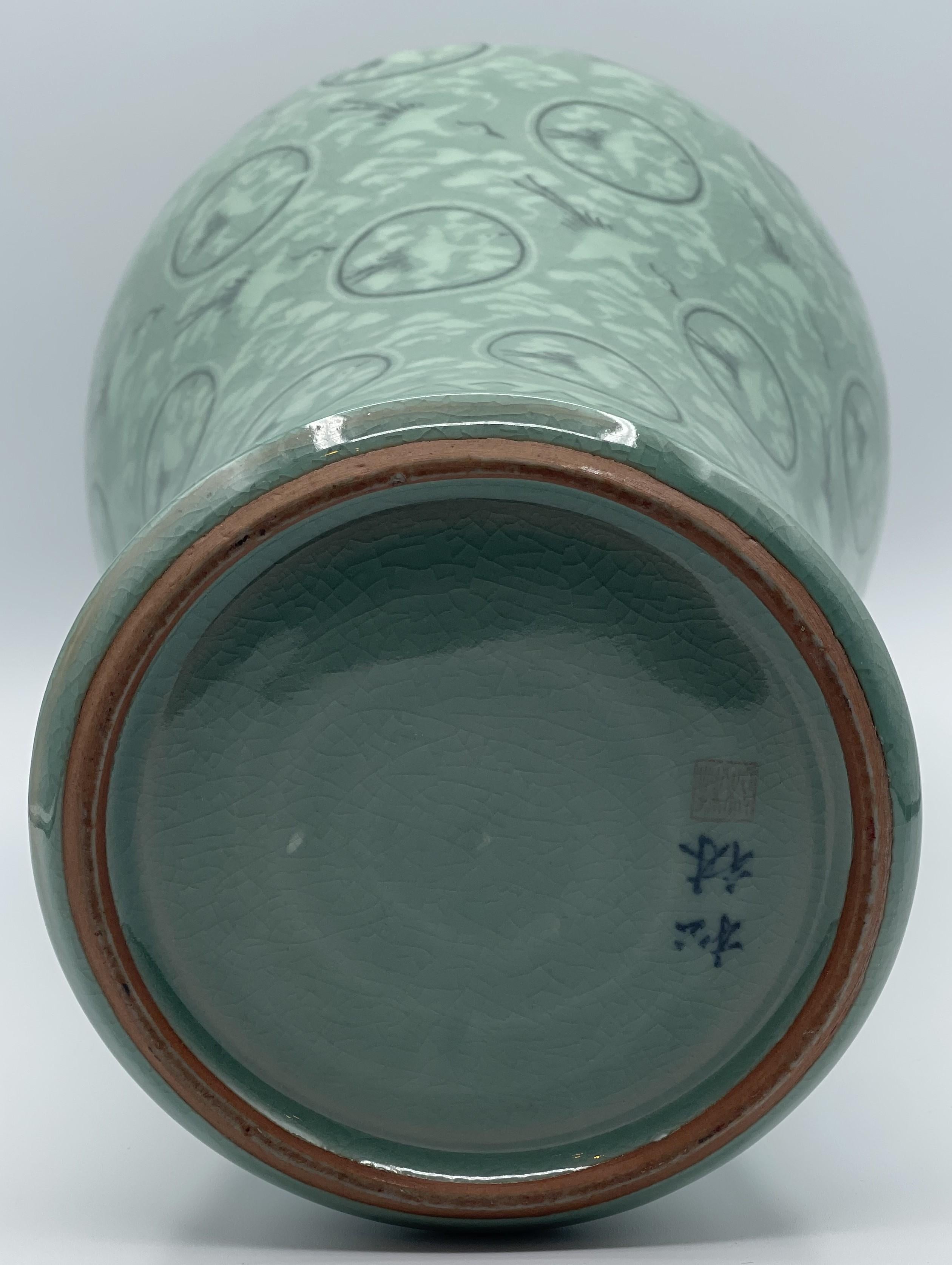 Smaltato Vaso da fiori in porcellana verde coreana Meiping, inizio XX secolo in vendita