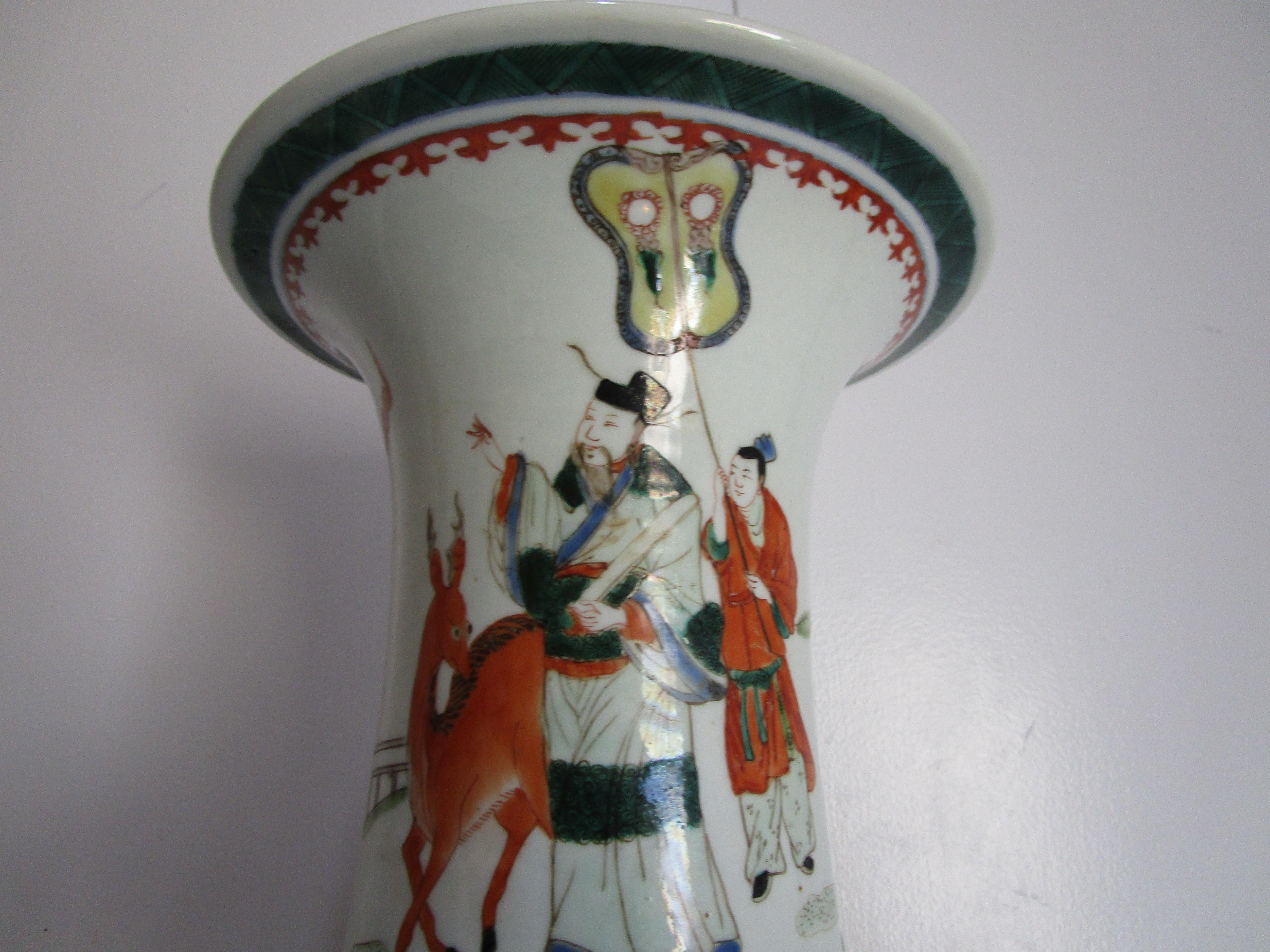 Korean Mid Century Mabeyong Vase in white, greens, red, orange and black  For Sale 1