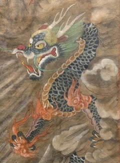 Korean Minhwa Dragon Painting, Joseon Dynasty, Late 19th Century
