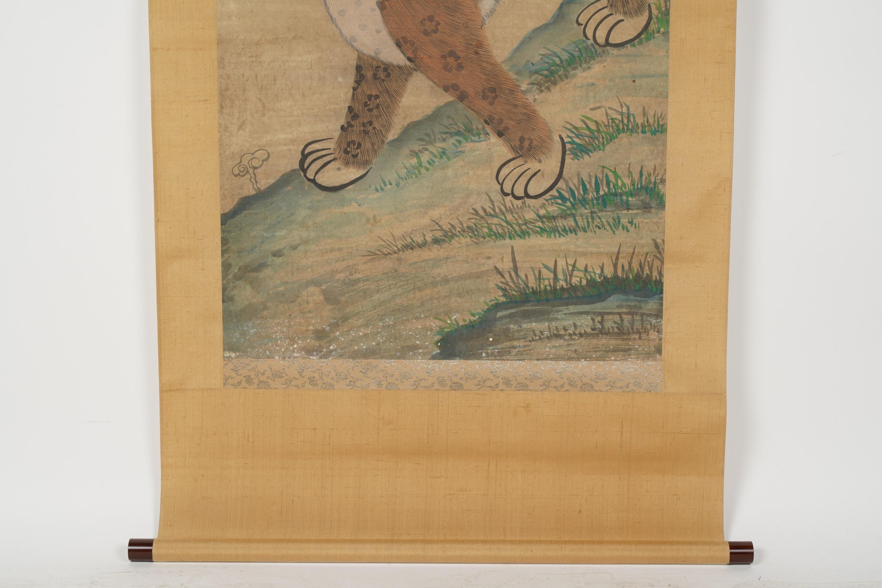 Hand-Painted Korean Minhwa Jakhodo Tiger and Magpie Scroll Painting on Silk, 19th Century For Sale