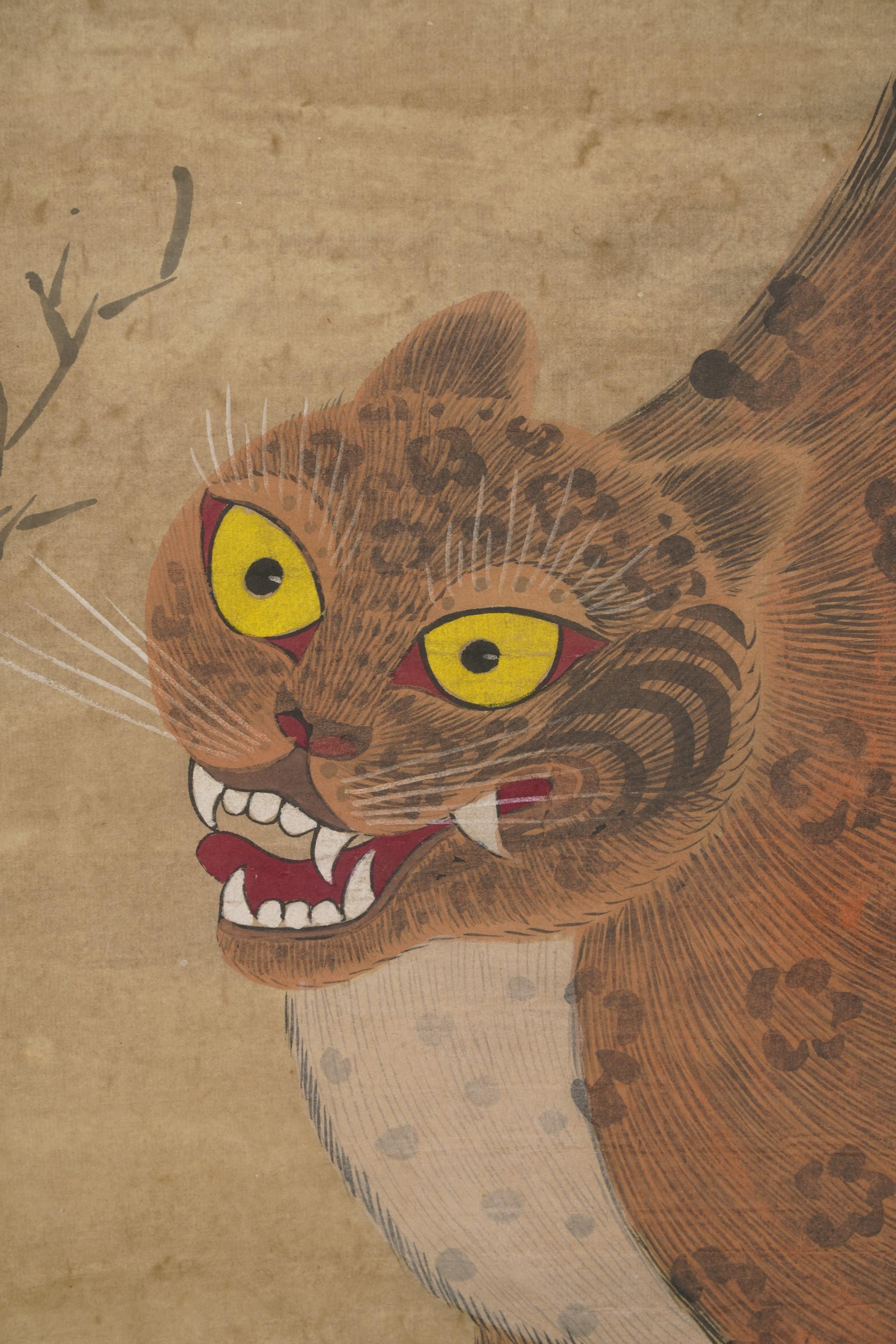 Korean Minhwa Jakhodo Tiger and Magpie Scroll Painting on Silk, 19th Century For Sale 1