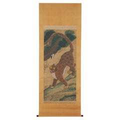 Korean Minhwa Jakhodo Tiger and Magpie Scroll Painting on Silk, 19th Century
