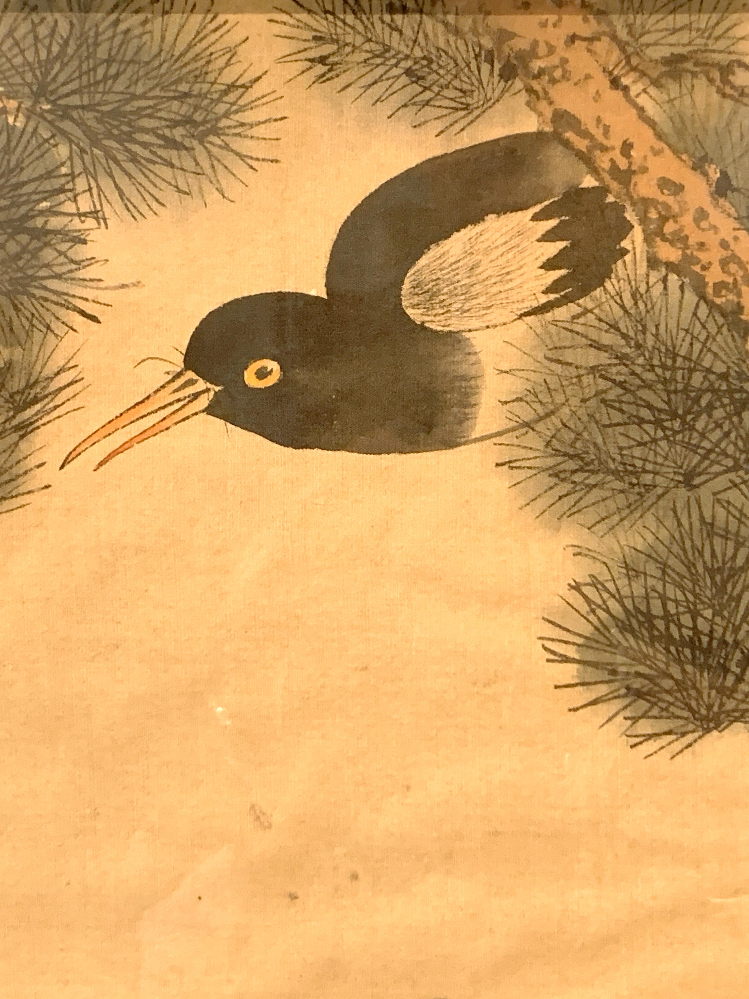 Hand-Painted Korean Minhwa Tiger and Magpie Painting on Silk, Jakhodo, Late 19th Century