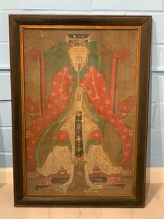 Koreanisches bemaltes Porträt des Yan-Kaisers:: Joseon-Dynastie:: 18. Jahrhundert:: Korea