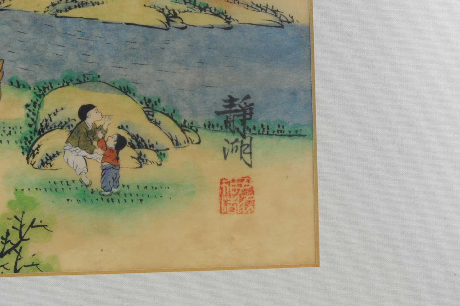 Japanese Korean Painting of a Landscape with Children, 20th Century For Sale