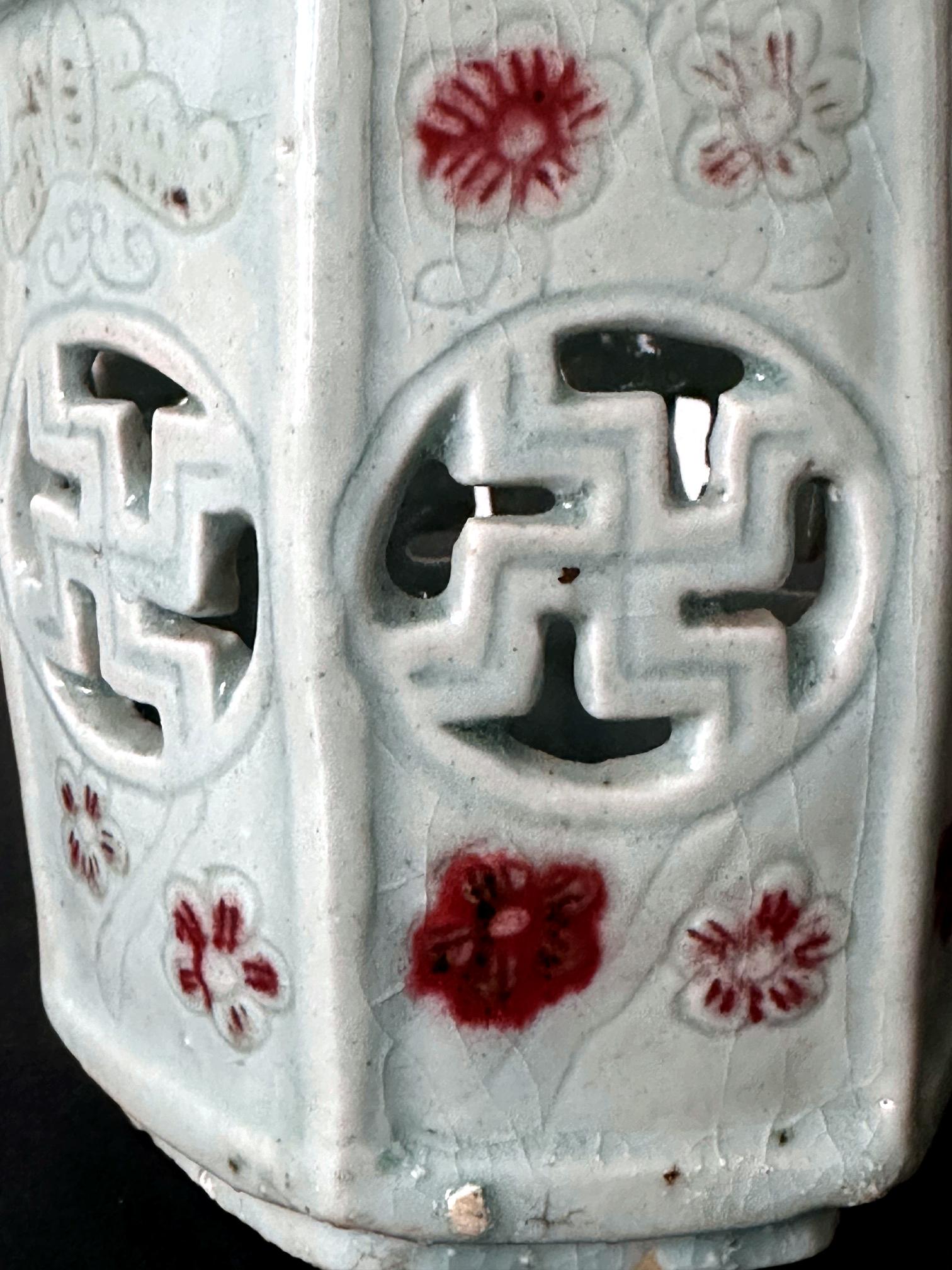 Korean Reticulated Celadon Brush Holder Joseon Dynasty For Sale 4