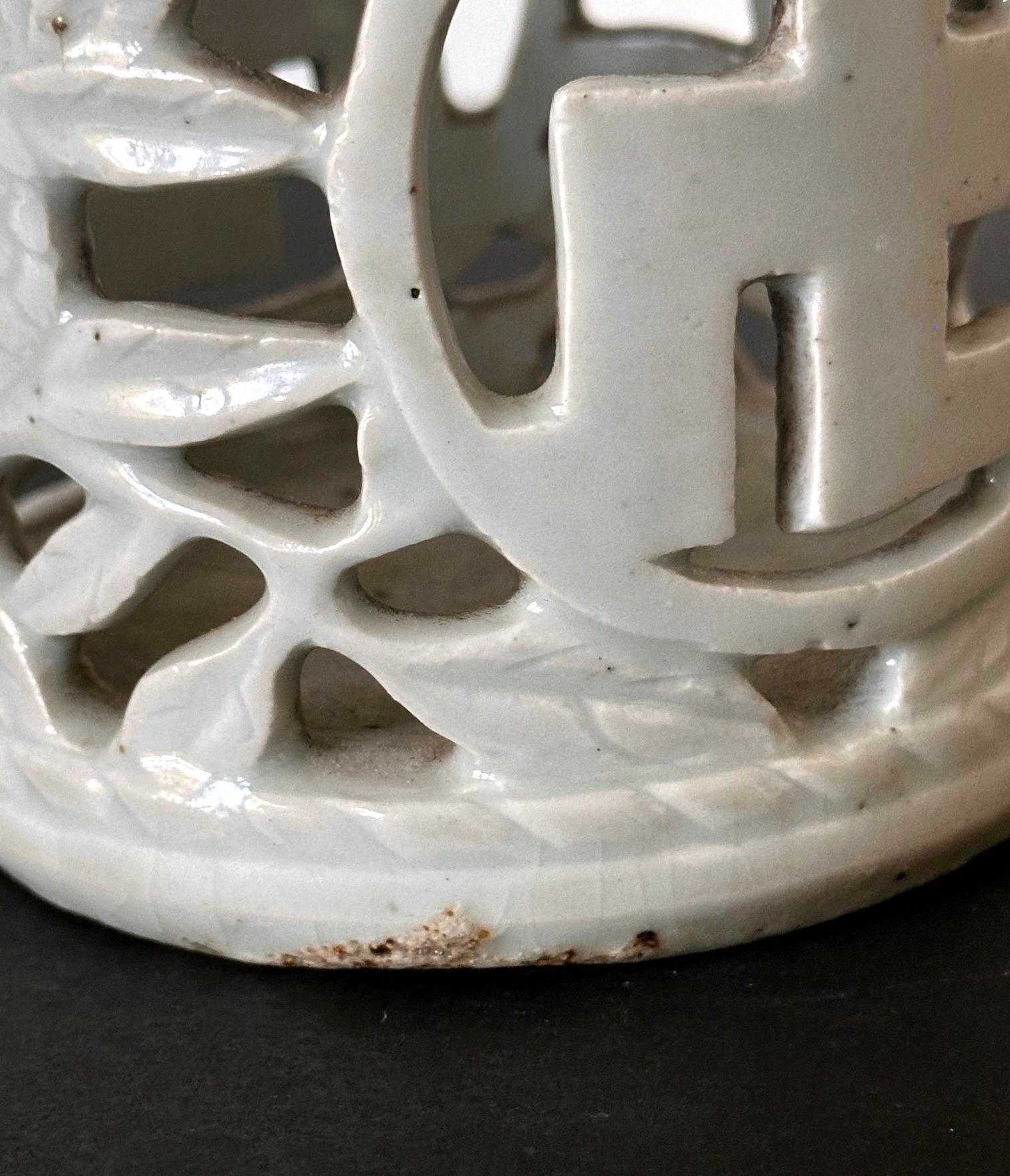 Korean Reticulated Celadon Brush Holder Joseon Dynasty For Sale 4