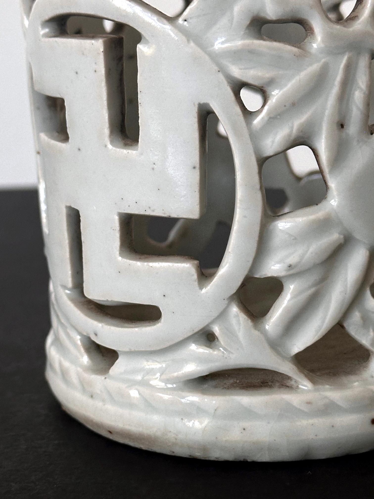 Korean Reticulated Celadon Brush Holder Joseon Dynasty For Sale 5
