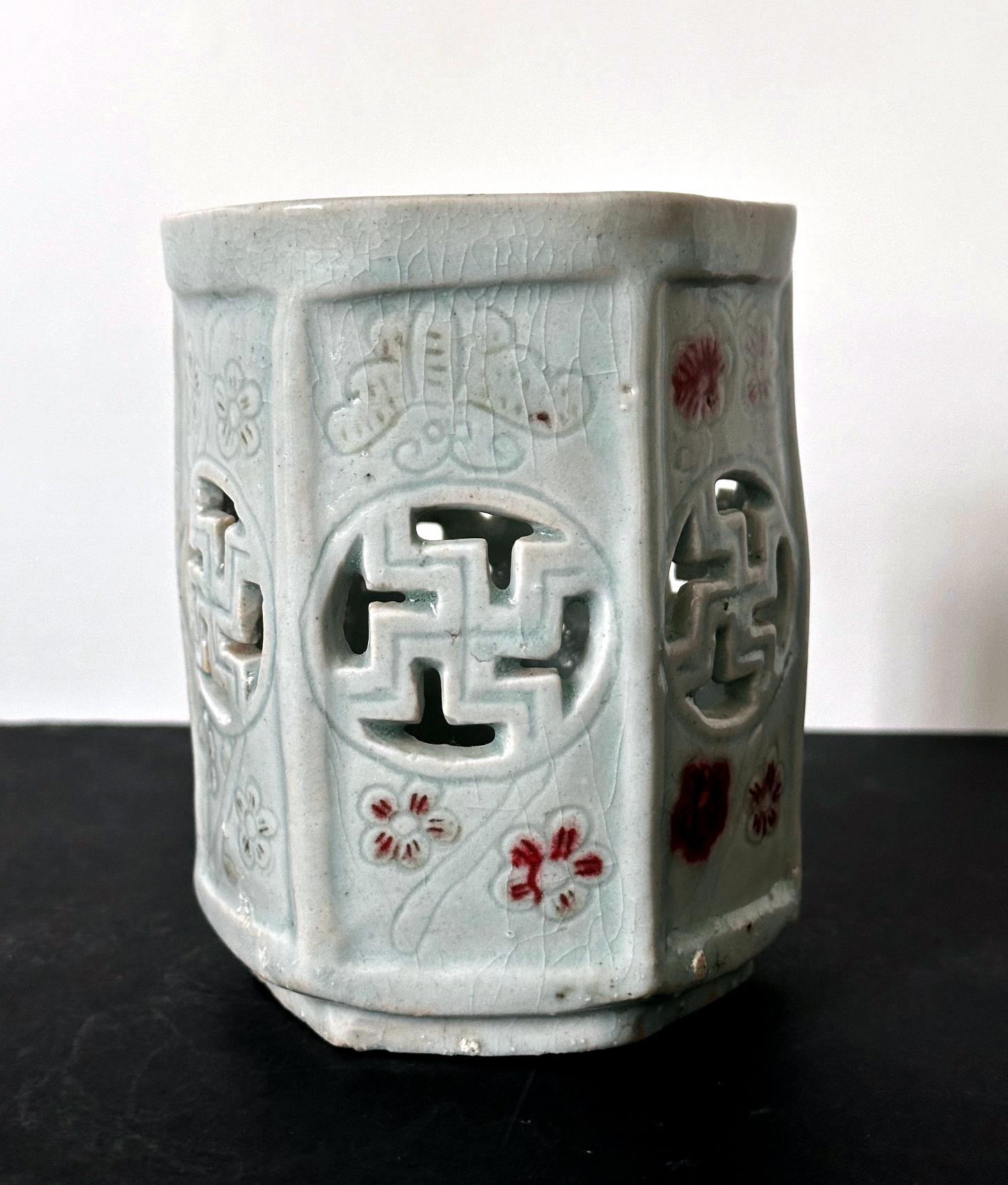 Other Korean Reticulated Celadon Brush Holder Joseon Dynasty For Sale