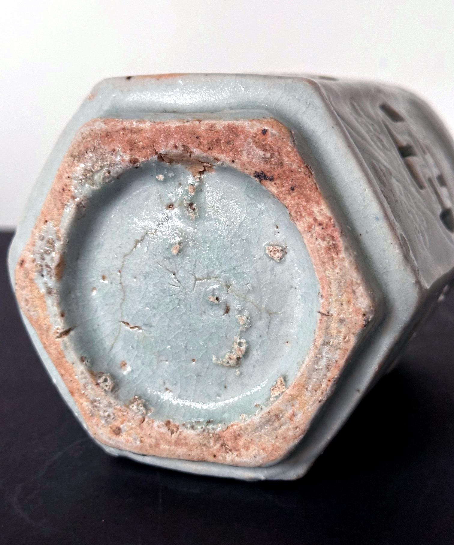 19th Century Korean Reticulated Celadon Brush Holder Joseon Dynasty For Sale