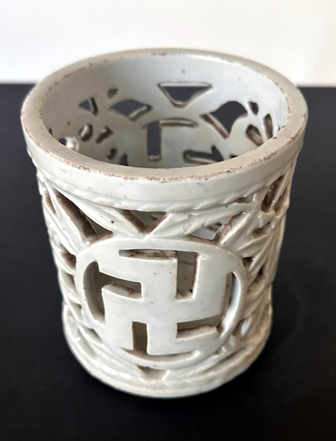 Ceramic Korean Reticulated Celadon Brush Holder Joseon Dynasty For Sale