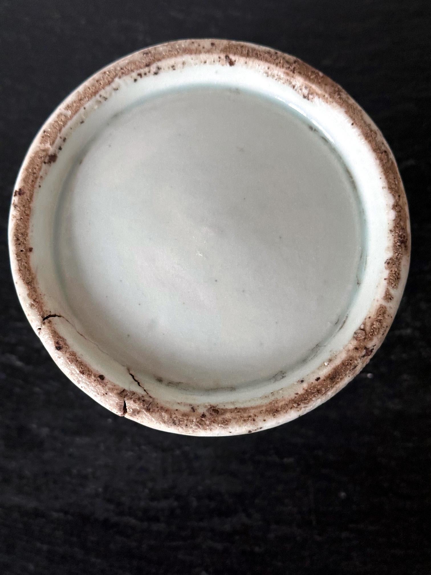 Korean Reticulated Celadon Brush Holder Joseon Dynasty 1
