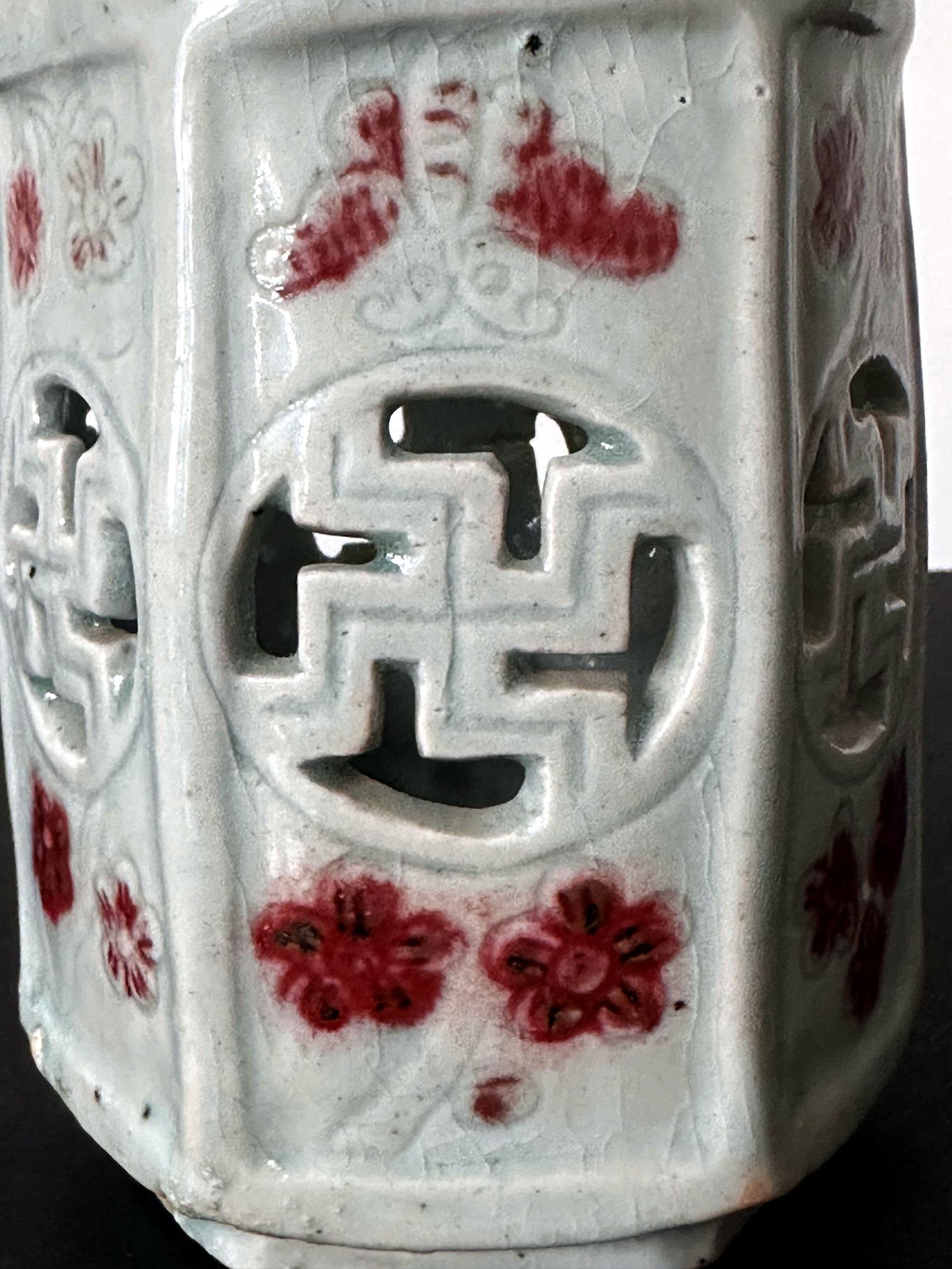 Korean Reticulated Celadon Brush Holder Joseon Dynasty For Sale 2