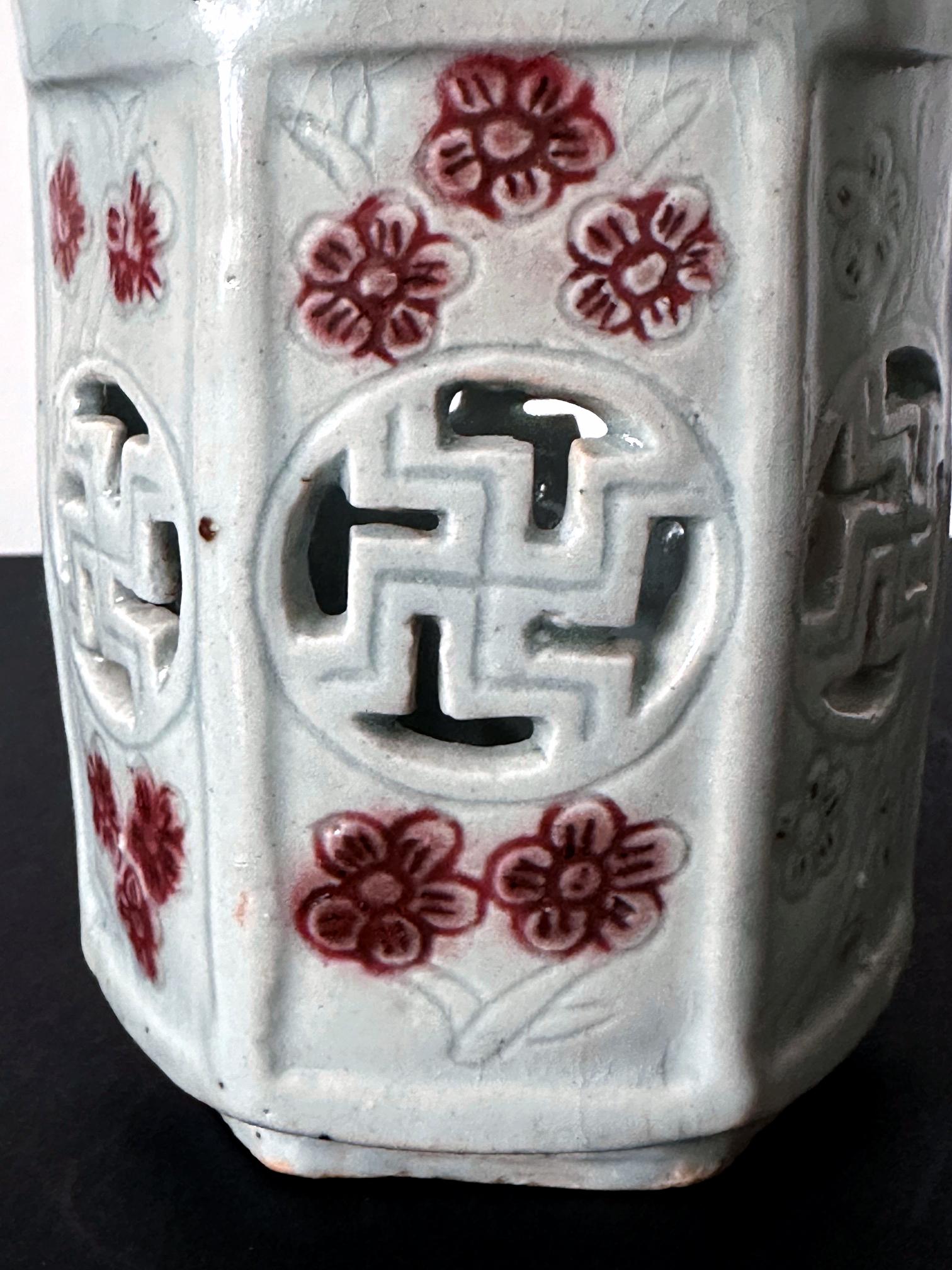 Korean Reticulated Celadon Brush Holder Joseon Dynasty For Sale 3