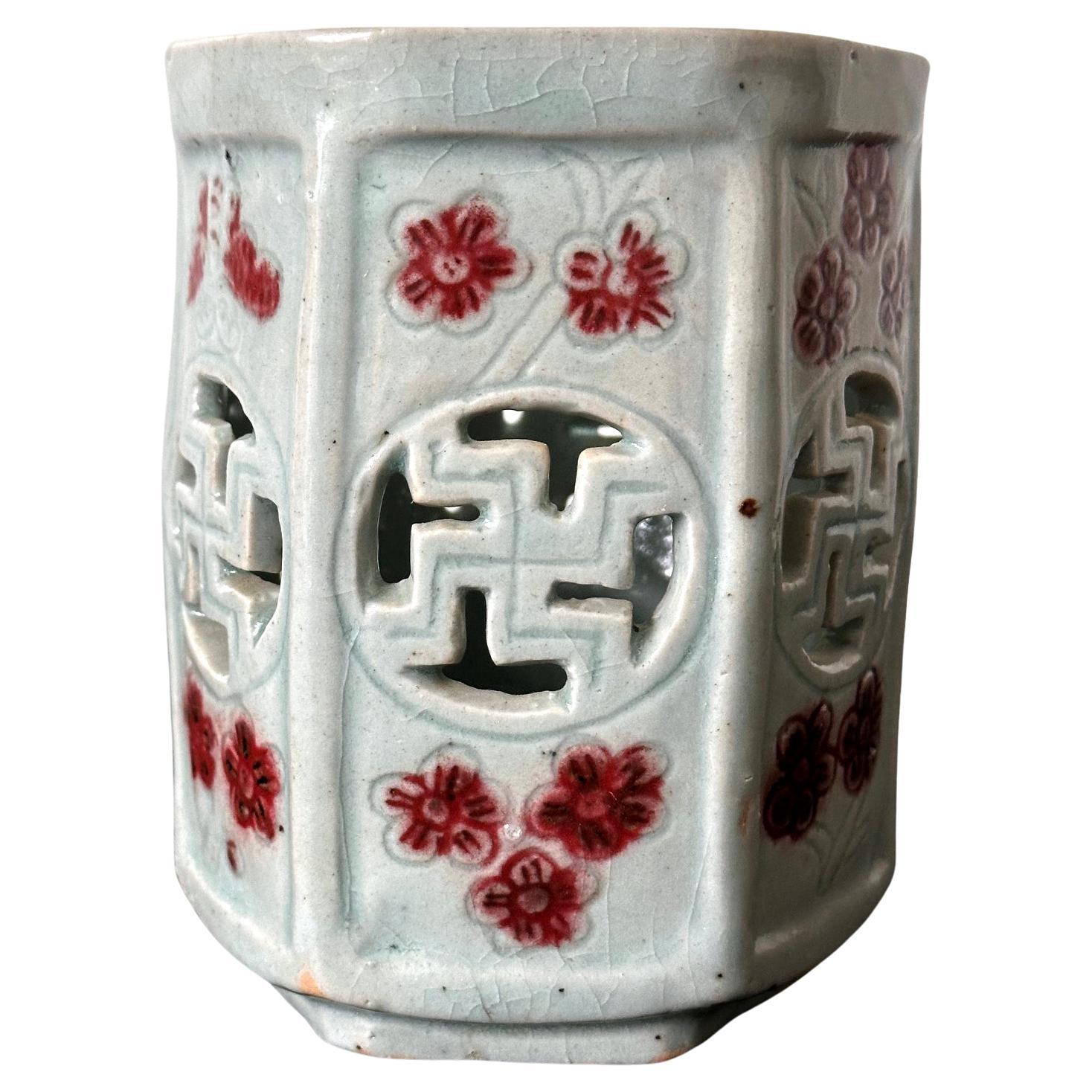 Koreanischer netzartiger Celadon-Pinselhalter aus der Joseon Dynasty