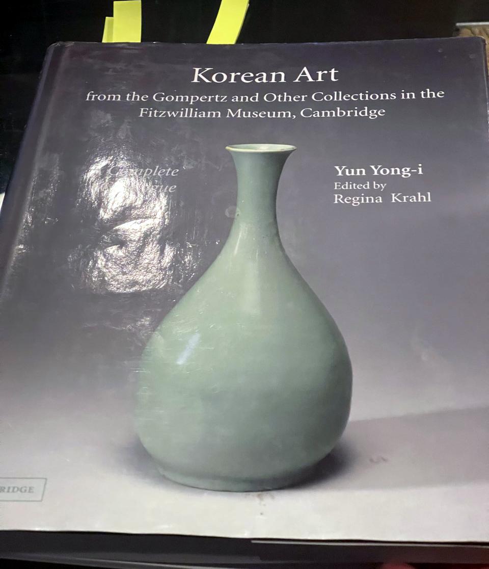 Korean Ritual Incense Burner Joseon Dynasty 10