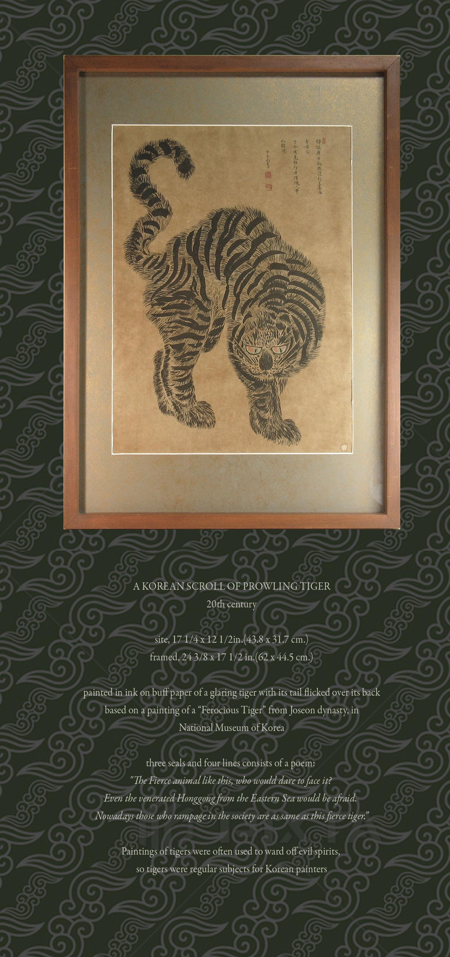 Korean Scroll of a Prowling Tiger, 20th Century In Good Condition In Ottawa, Ontario