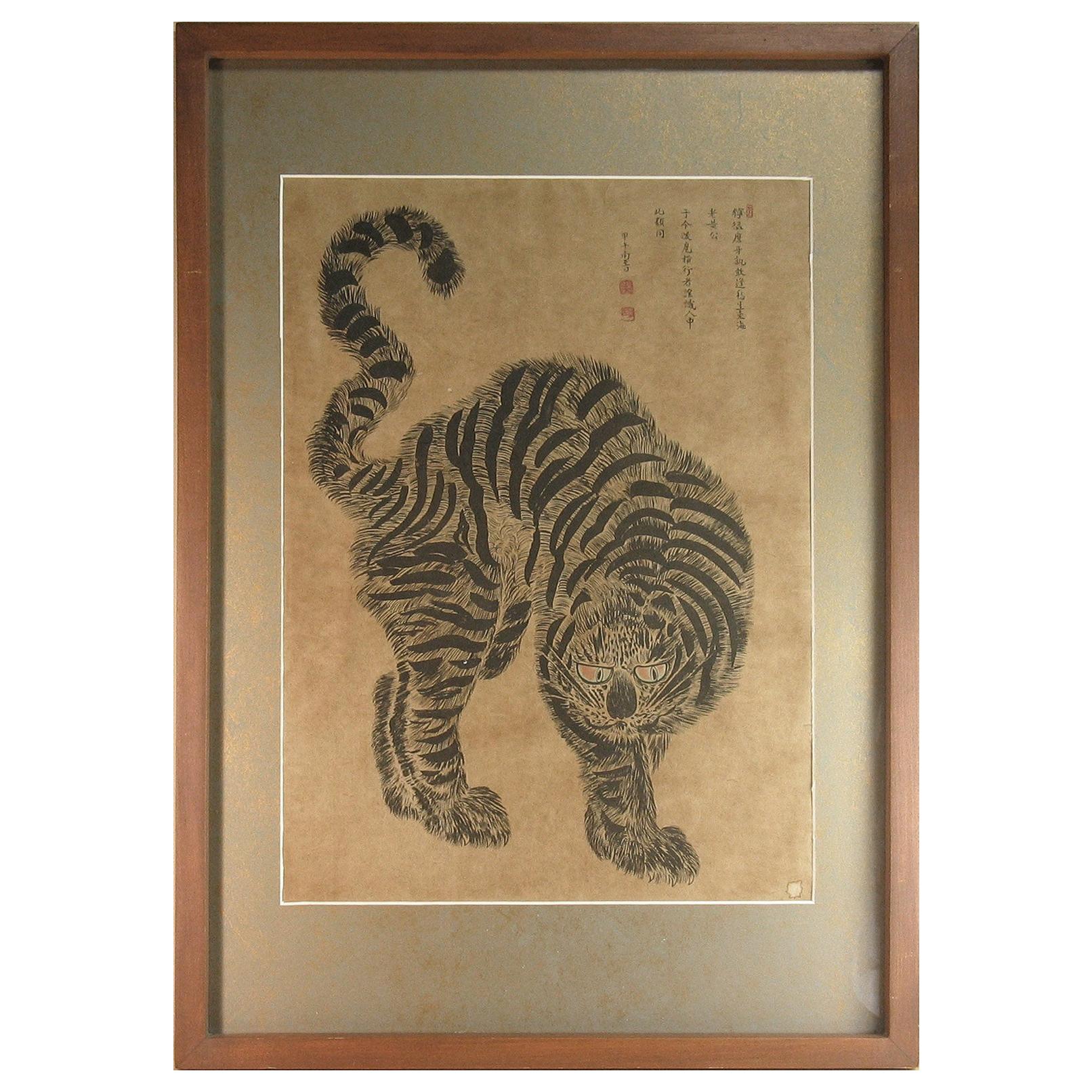 Korean Scroll of a Prowling Tiger, 20th Century
