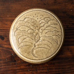 Koreanische Siegelpastendose, signiert