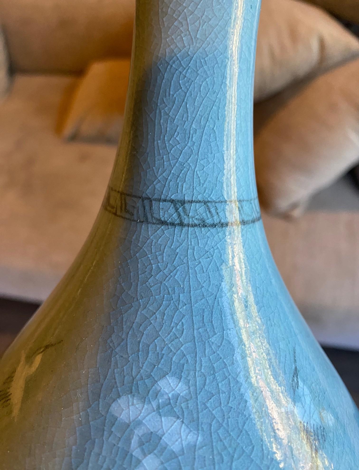 Korean Signed & Stamped Celadon Ceramic Blue Green Crackle Glazed Cranes Vase For Sale 10