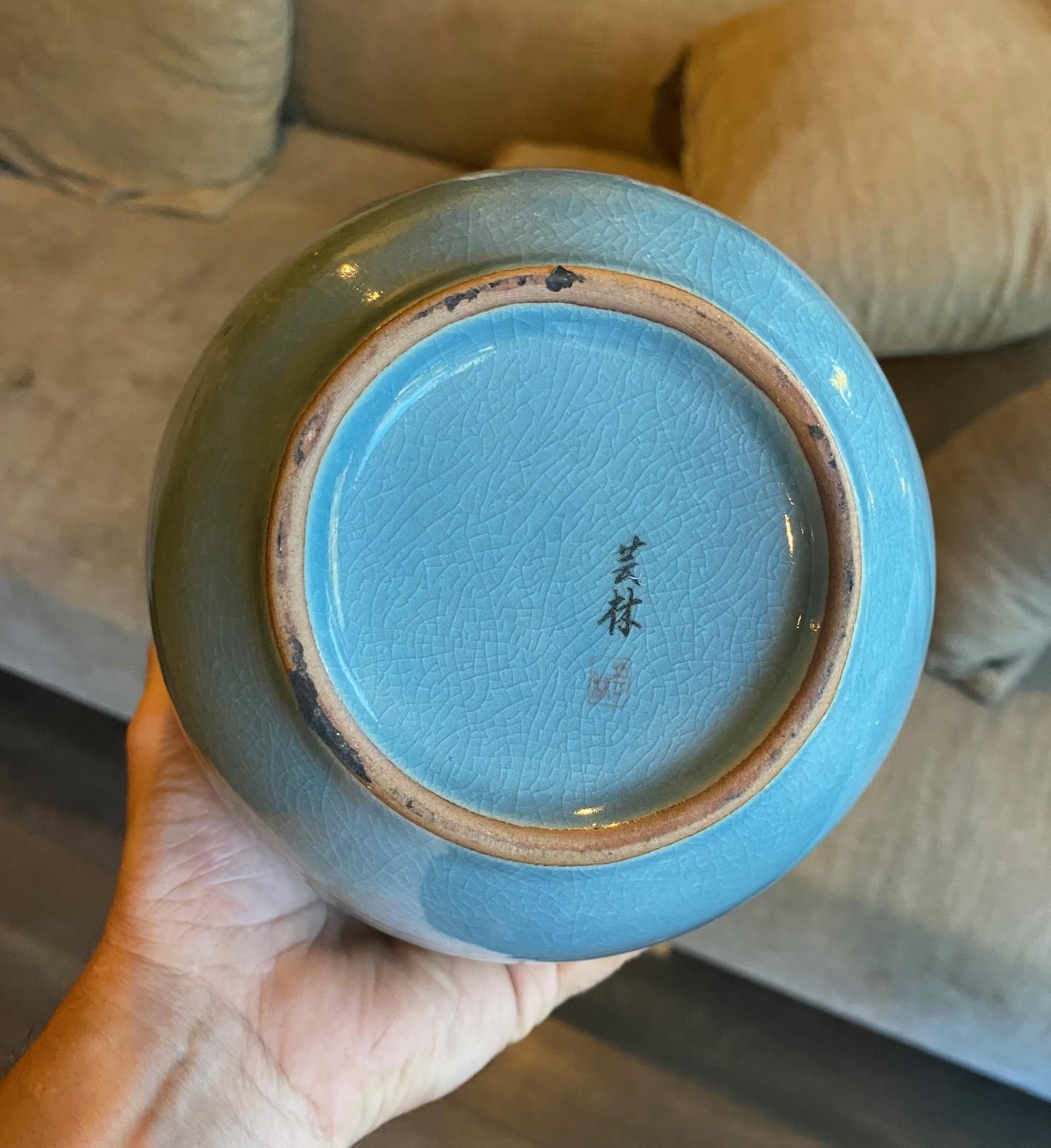 Korean Signed & Stamped Celadon Ceramic Blue Green Crackle Glazed Cranes Vase For Sale 11