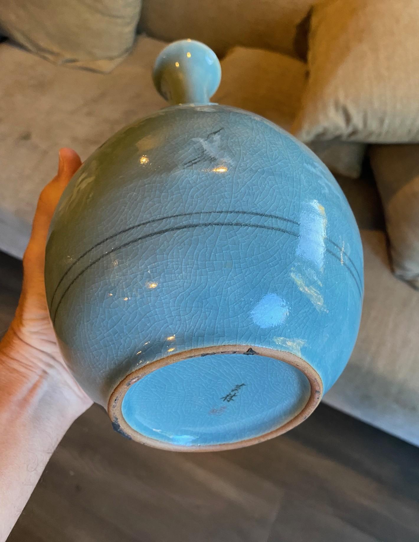 Korean Signed & Stamped Celadon Ceramic Blue Green Crackle Glazed Cranes Vase For Sale 13