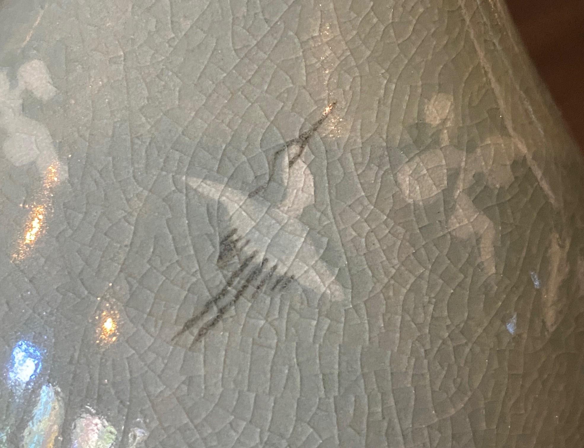 Korean Signed & Stamped Celadon Ceramic Blue Green Crackle Glazed Cranes Vase For Sale 3