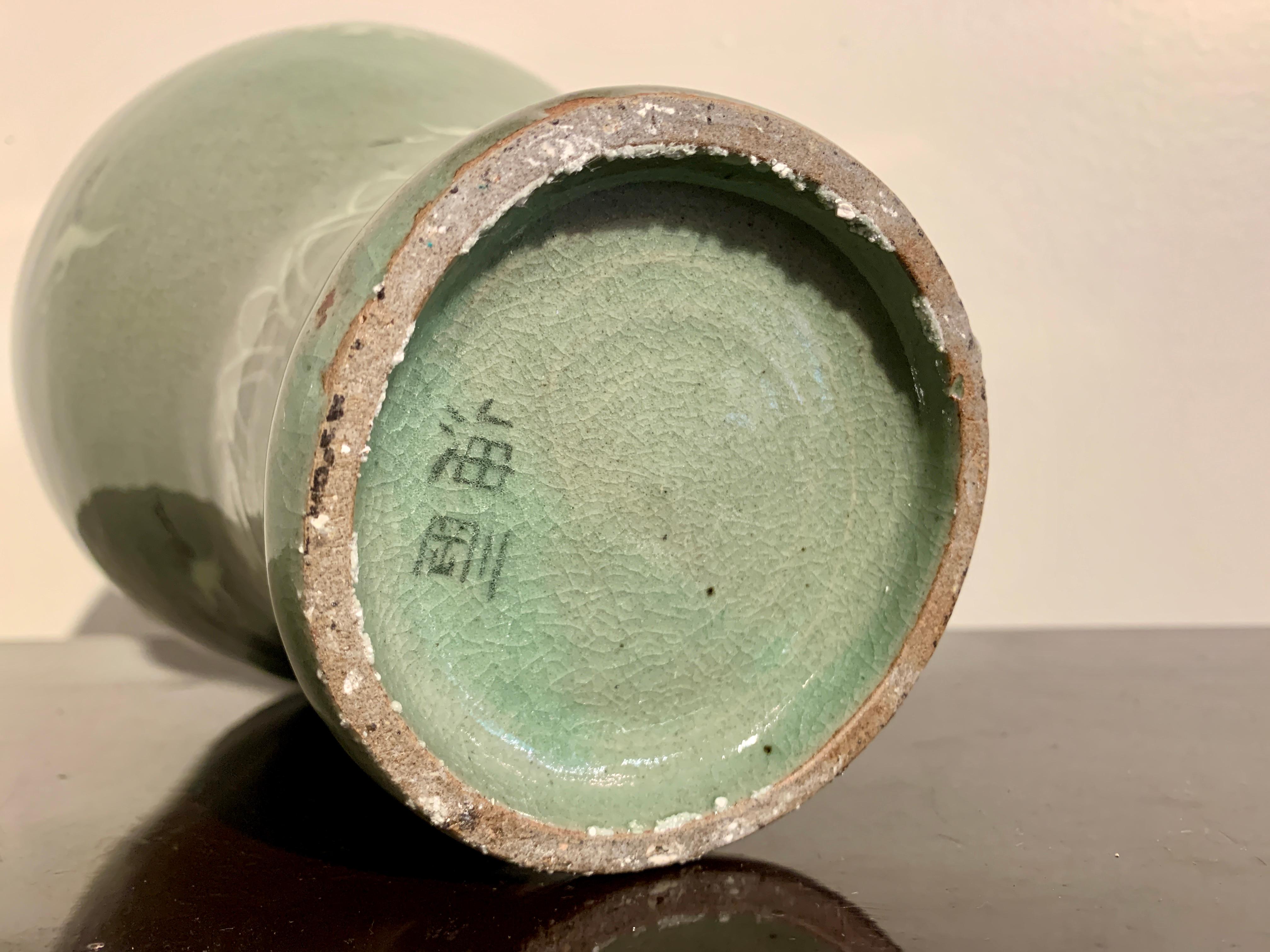 Mid-20th Century Korean Slip Inlaid Celadon Maebyeong Vase, Mid 20th Century